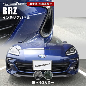 GNXeAp[cy݌ɕizZJhXe[W tgop[K[jbV Xo BRZp ZD8^ S2F O p[c GNXeAp[c Op[c