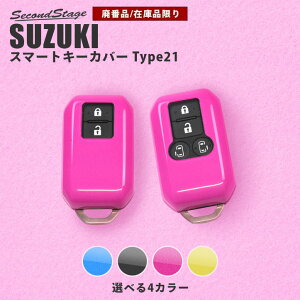 yP20{ 9/4()20zy݌ɕizyzZ[ΏەizZJhXe[W X}[gL[Jo[ XYL L[P[X Type21 K\Ԑp Wj[ Xy[VAx[X XCtgȂ 