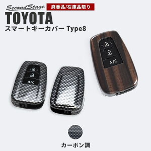 y݌ɕizX}[gL[Jo[ g^ L[P[X Type8 86 vEX50n vEXPHV C-HR J[X|[cc[O hN[U[vh NE220n RAV4