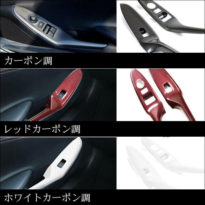 RSR調整式ラテラルロッドHE21Sラパン 2WDターボ用 H15 9〜H20 10 RSR調整式ラテラルロッドHE21Sラパン 2WDターボ用 H15 9〜H20 10
