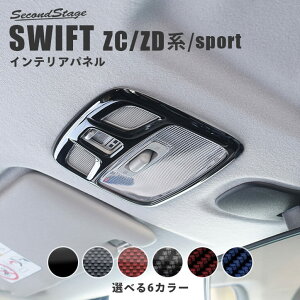 y10OFFZ[&P10{ 9/24 1:59܂ŁzXYL XCtg ZC/ZDn XCtgX|[c [vpl S6F ZJhXe[W JX^ p[c ANZT[ hXAbv K[jbV