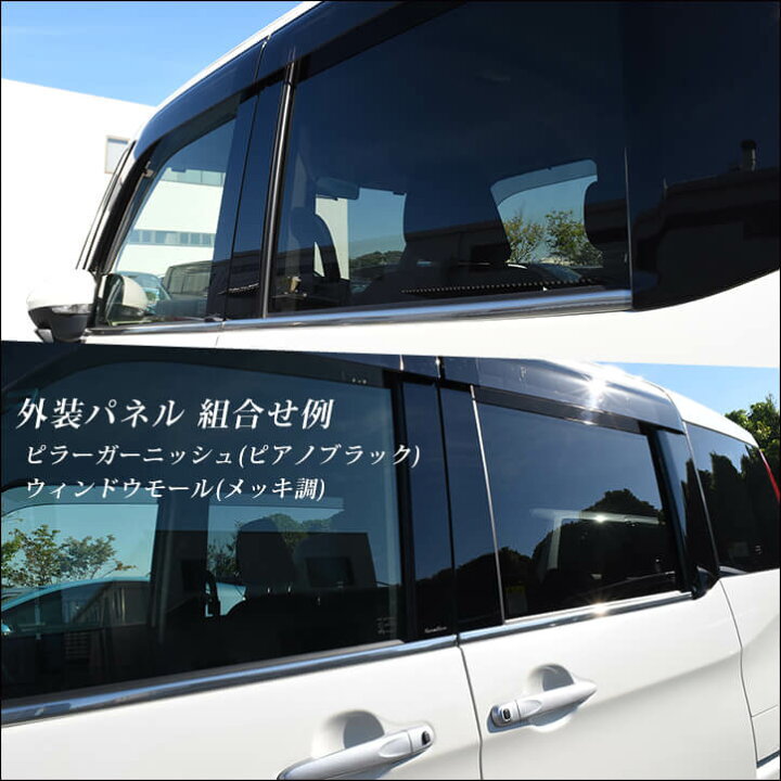 楽天市場】【10%OFFセール開催中】セカンドステージ ピラー 