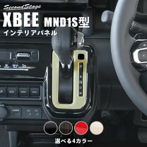 楽天市場】スズキ（インテリアパネル｜内装パーツ）：パーツ<車用品<車 
