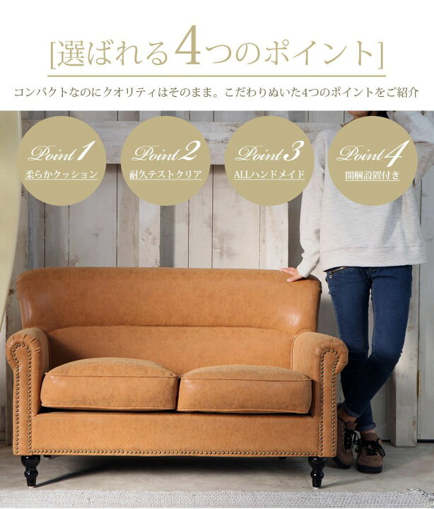 楽天市場】ソファ 1人用 一人用 1人掛け 一人掛け イギリス 
