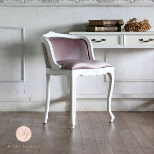姫系 家具 かわいい ロココ 調 猫脚 エステ サロン アンティーク 風 ゴージャス シャビーシック フレンチ ゴシック ヨーロピアン エレガント 猫足 椅子 ロマンチック 姫 プリンセス おしゃれ