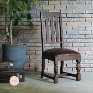 ヴィンセント ダイニング チェア アンティーク 風 家具 イギリス 英国 1人掛け 一人掛け 椅子 イス いす フレンチ ヨーロピアン おしゃれ ビンテージ ヴィンテージ クラシック クラシカル カ