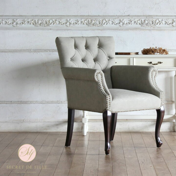 楽天市場】ヴィンセント アームチェア アンティーク 風 家具 イギリス 