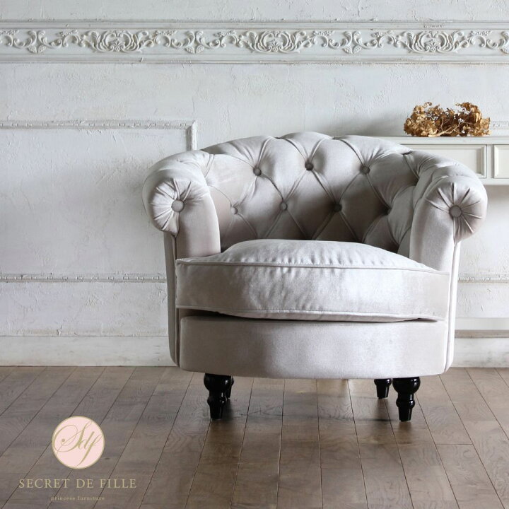 楽天市場】Mousofa モーソファ ソファ かわいい 姫系 家具  