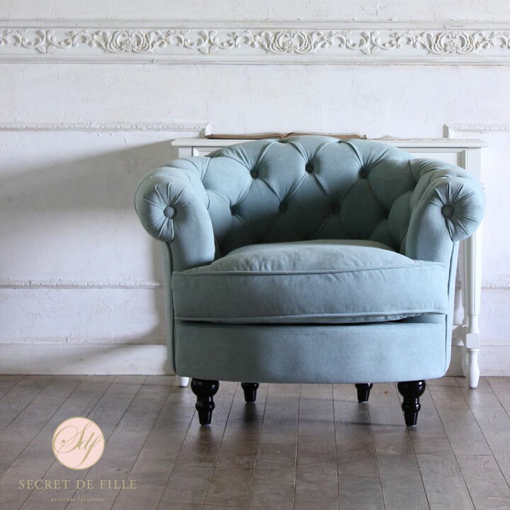 楽天市場】ソファー 1人掛け かわいい チェスターフィールドソファ  