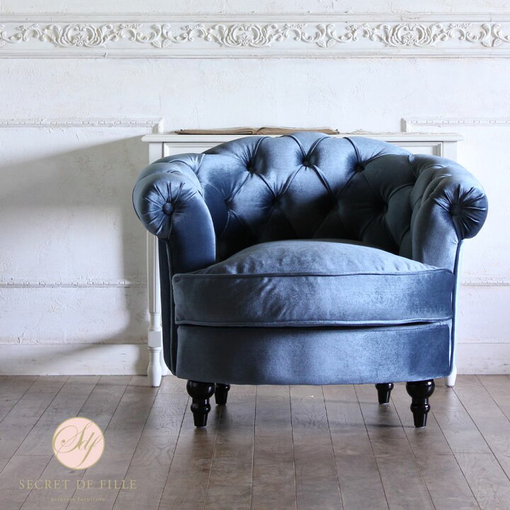 楽天市場】Mousofa モーソファ ソファ かわいい 姫系 家具  