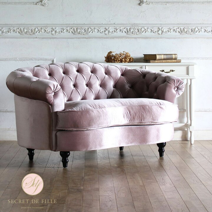 楽天市場 姫系 家具 二人用 ソファ かわいい アンティーク 風 エステサロン ソファー 2人掛け フレンチ エレガント ゴージャス ヨーロピアン シャビーシック チェスターフィールド カントリー イギリス 二人掛けソファー 2人掛けソファー 2人用 2人用ソファ リプロ D