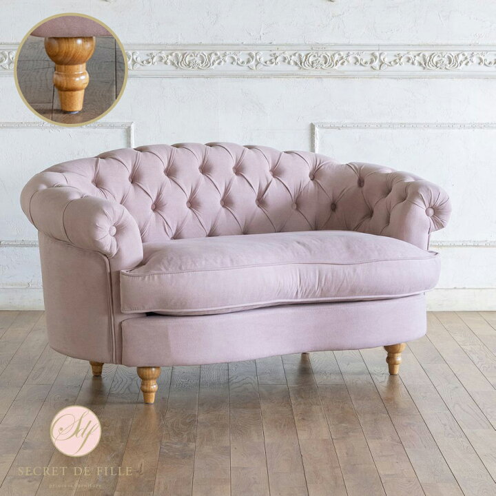 楽天市場】Mousofa モーソファ ソファ かわいい 姫系 家具  