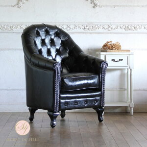 チェスターフィールド ソファ 一人掛け アンティーク風 家具 ヨーロピアン クラシックソファ ハイバック おしゃれ ヴィンテージ レトロ 背もたれ 英国 書斎 | 椅子 レザーソファ 一人掛けソ