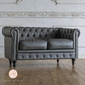 チェスターフィールド ソファ 2人掛け 二人掛け 2人用 二人用 ラブソファ アンティーク 家具 ヴィンセント 本物 ヨーロッパ ソファー ヨーロピアン おしゃれ ヴィンテージ 輸入家具 レトロ |
