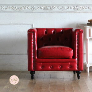 チェスターフィールド ソファ 1人掛け 一人掛け 1人用 一人用 パーソナルソファ アンティーク 風 家具 ヴィンセント クラシックソファ イギリス ゴシック ヨーロピアン おしゃれ ヴィンテー