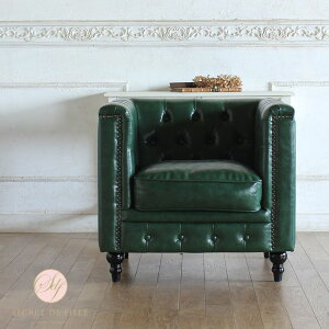 チェスターフィールド ソファ 1人掛け 一人掛け 1人用 一人用 パーソナルソファ アンティーク 風 家具 ヴィンセント ソファ イギリス ゴシック ヨーロピアン おしゃれ ヴィンテージ 輸入家具