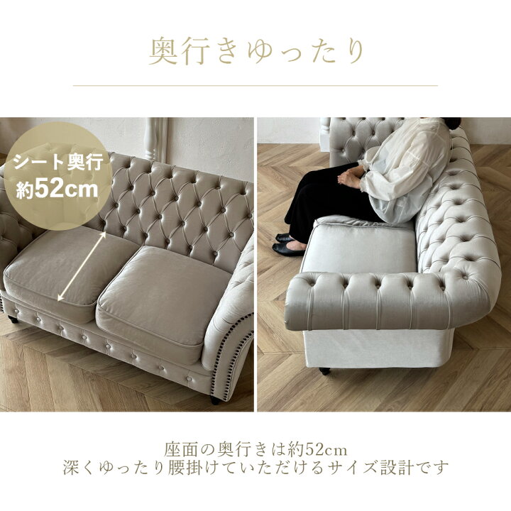 ☆値下げしました！☆アンティーク調 2人掛けソファ【ユーズドユーズ 