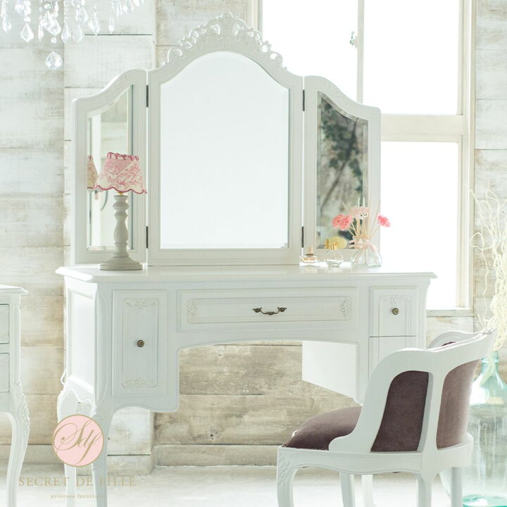 楽天市場】姫系 家具 ドレッサー かわいい 白家具 三面鏡 ロココ 調  