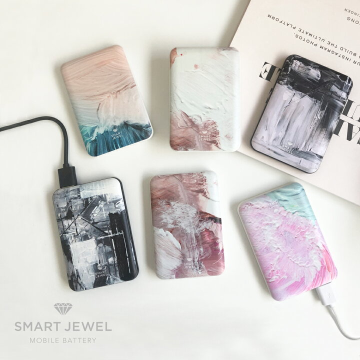 楽天市場 Smart Jewel モバイルバッテリー 大容量 5000mah 軽量 かわいい おしゃれ 送料無料 コンパクト 小型 Pse認証済み Iphone Xperia Galaxy Android 各種スマホ対応 旅行 出張 地震など緊急用 急速充電 充電器 プレゼント Secret Store