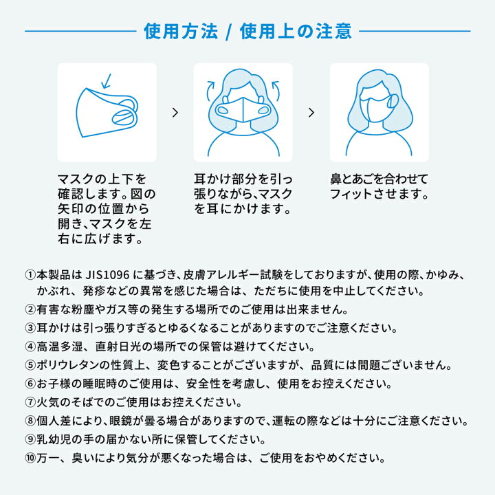 最大94%OFFクーポン HYPER GUARD 日本製 こども用マスク しっとり銅抗菌タイプ 洗える 4サイズ×8カラー 子供用 UVカット  国内検査済 個包装 1枚入り MASK-4-BEG-SS_ta SSｻｲｽﾞ ベージュ auto-worker.com