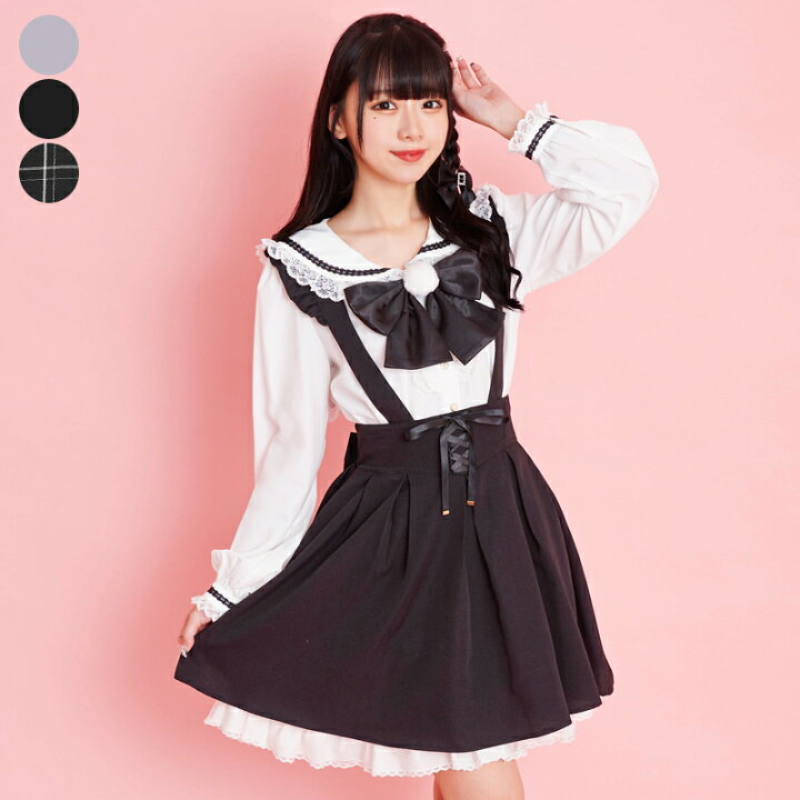 楽天市場】コルセットバッスルスカート8/19 12:00 販売スタート  