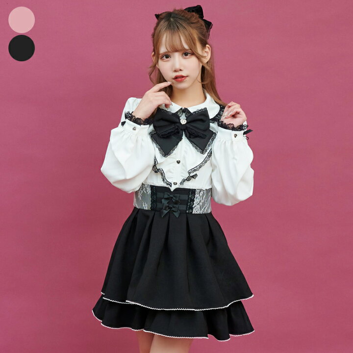 楽天市場】ベルトレース2段ティアードスカート10/30 18:00 販売  