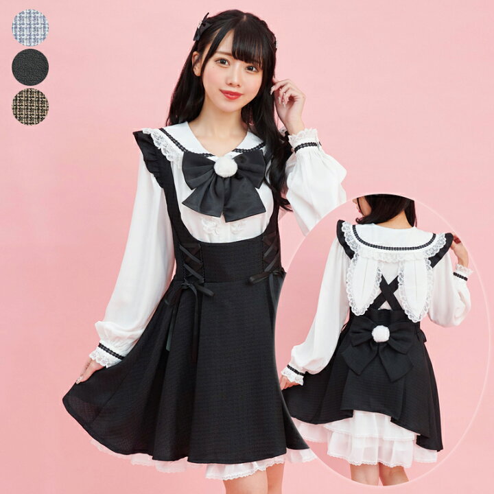 楽天市場】ポンポン付きツイードバッスルジャンドレ9/29 12:00 販売  