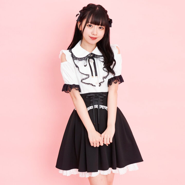 MAZ(マズ) ROJITA(ロジータ) DearMyLove(ディアマイラブ) Secret Honey  