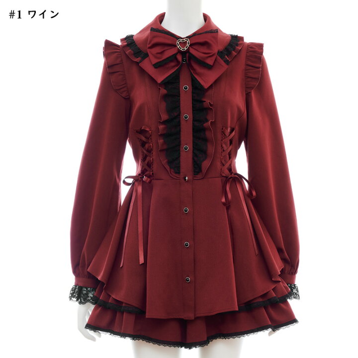 楽天市場】サイドアップヘムセットアップ7/31 12:00 再入荷 7/26 15:00 