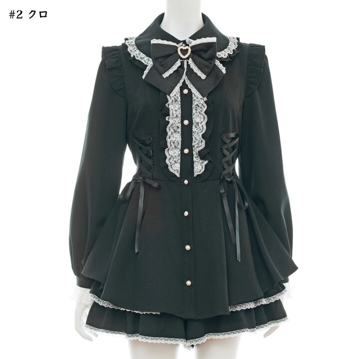 楽天市場】サイドアップヘムセットアップ9/27 12:00 再入荷9/19 12:00 