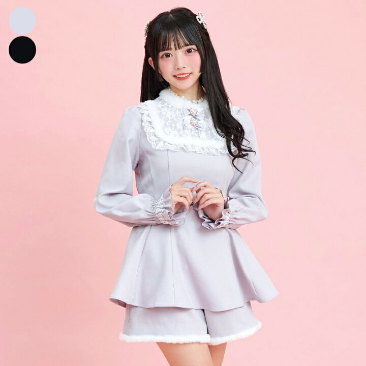 楽天市場】☆ファーヨークセットアップ1/16 18:00 再マークダウン 11  