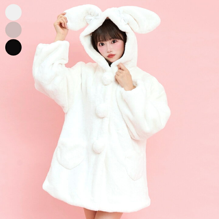 楽天市場】うさ耳ファーコート10/4 12:00 販売スタートsecrethoney 