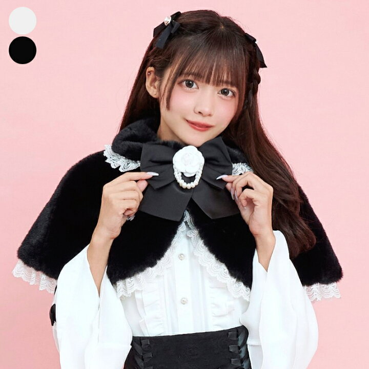 楽天市場】☆カメリアリボン付きファーケープ1/6 18:00 マークダウン10 