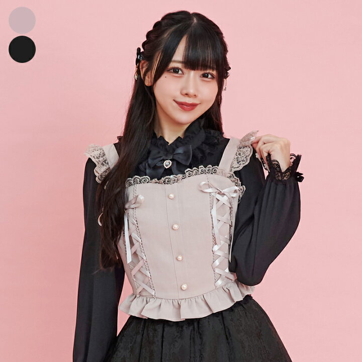 楽天市場】☆レースアップビスチェ1/17 18:00 再マークダウン8/7 12:00 