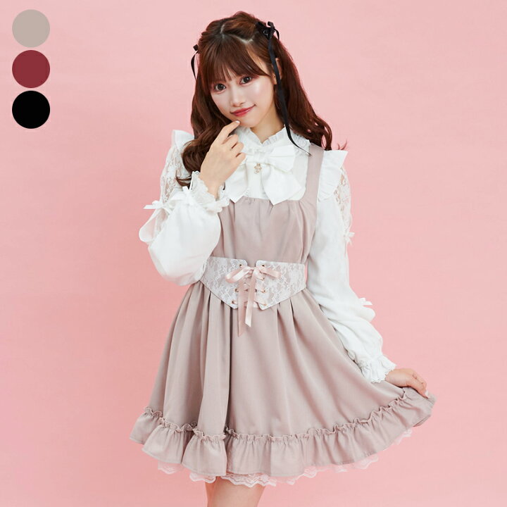 楽天市場】☆コルセット付きバックリボンジャンドレ1/17 18:00 再  