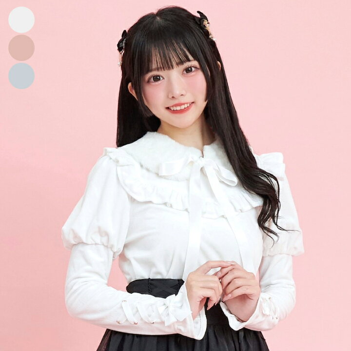 楽天市場】☆ファーティペット付きベロアトップスsecrethoney 