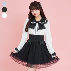 楽天市場】 Event > SALE ITEM : Secret Honey 