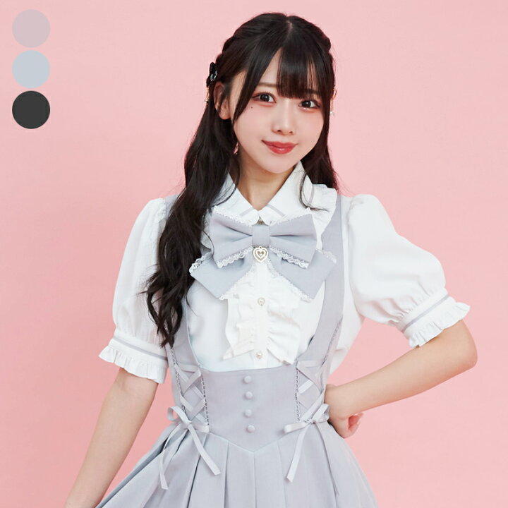 楽天市場】ダブルフリル半袖ブラウス4/26 12:00 販売スタート 