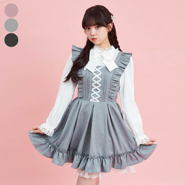 楽天市場】センターレースアップジャンドレ≪20%OFF≫6/29 10:00 