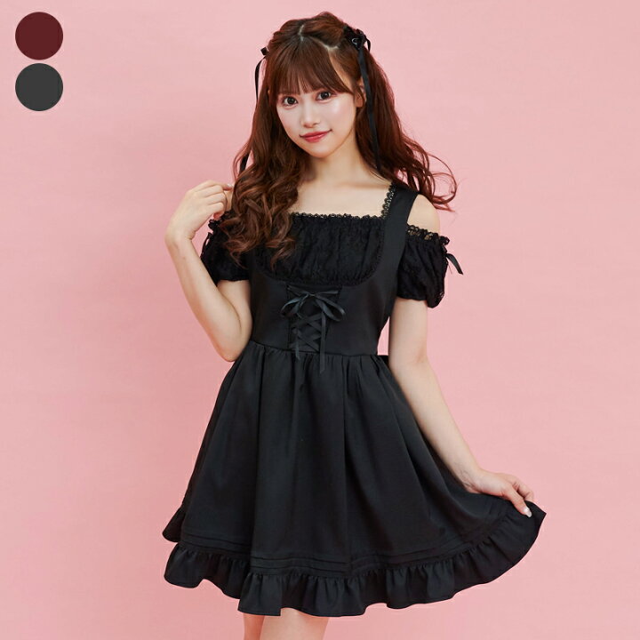 楽天市場】オフショルドッキングワンピース7/12 12:00 販売スタート  