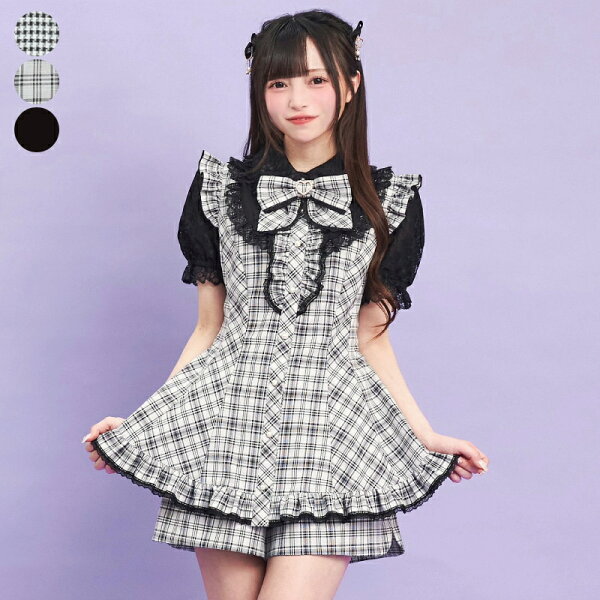 裾フリルレースヨークセットアップ 8/1 12:00 全色再入荷 5/2 12:00 販売スタート secrethoney　シークレットハニー　シーハニ　量産型　レディース　ガーリー　半袖　無地　チェック　ブラック　黒ギンガム;M