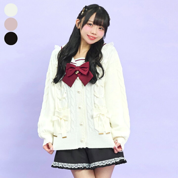 楽天市場】☆ポケット付レースアップカーディガン12/20 12:00 新色販売 
