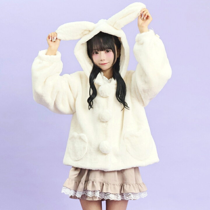 楽天市場】うさ耳ショートファーコート10/31 12:00 販売スタート 