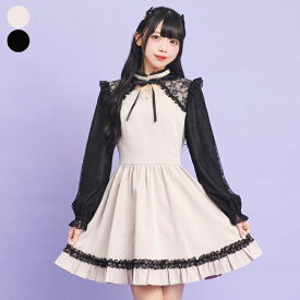 ★アクセサリー付レース切替ワンピース1/5 18:00マークダウン8/29 12:00 販売スタートsecrethoney　シークレットハニー　シーハニ　量産型　レディース　ガーリー　長袖　無地　ピンク　ブラック　黒