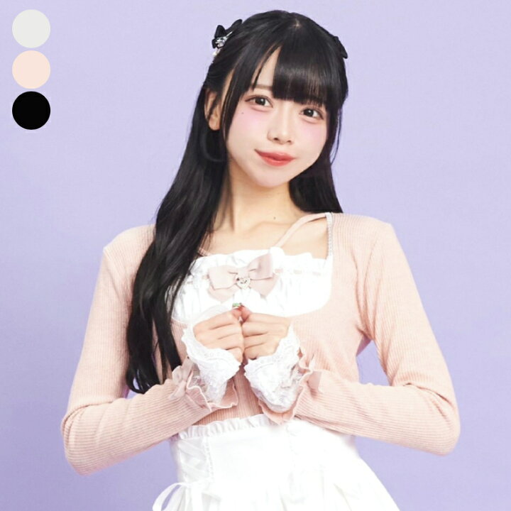 楽天市場】☆フリルレイヤード風トップス8/29 12:00 販売スタート 