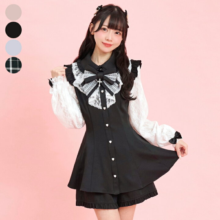 楽天市場】ラッフル袖レース長袖セットアップ3/13 12:00 新色グレー 