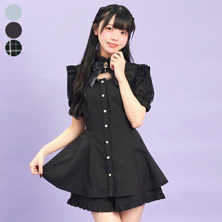 Secret Honey」 セットアップ MEDIUM ブラック系その他 レディース 
