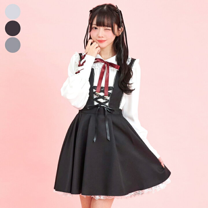 楽天市場】☆フロントレースアップジャンパースカートsecrethoney 