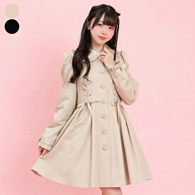 ★バッスルスプリングコート7/1 10:00 マークダウン2/13 12:00 販売スタートsecrethoney　シークレットハニー　シーハニ　量産型　レディース　ガーリー　羽織　アウター　ベージュ　ブラック　黒