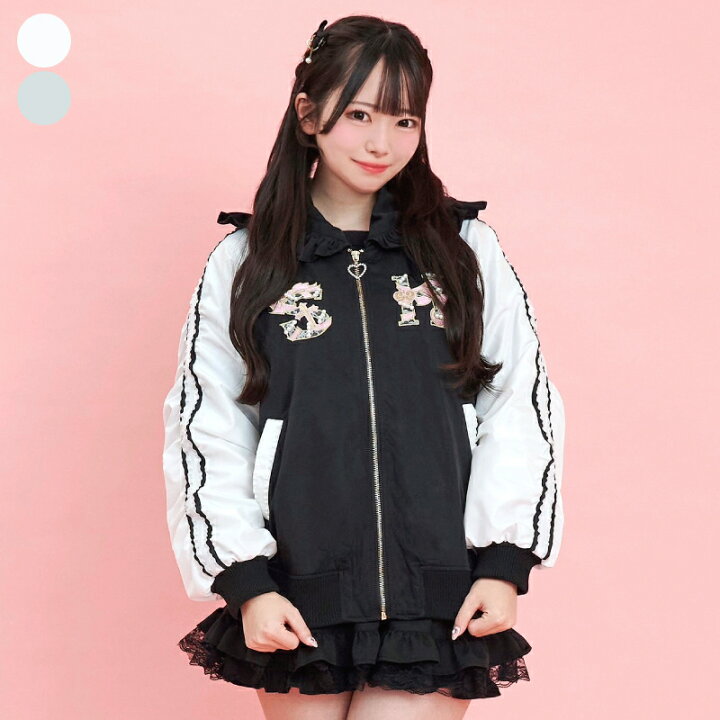 楽天市場】☆取り外しフード付スカジャン風ブルゾンsecrethoney 